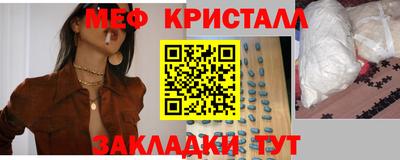 дурь Дубна