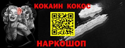меф VHQ Донской