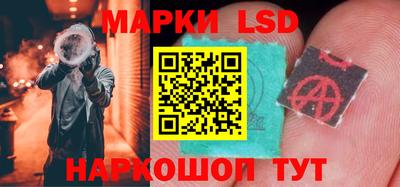 ешки Донецк