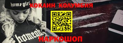 меф VHQ Донской