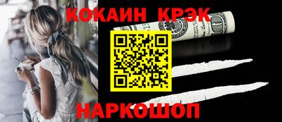меф VHQ Донской
