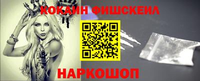 меф VHQ Донской