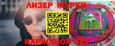 амф Заводоуковск