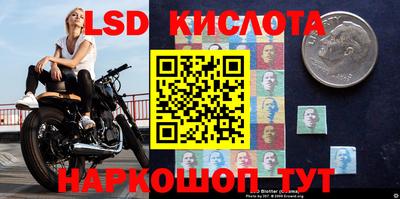 меф VHQ Донской