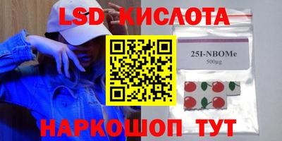 меф VHQ Донской