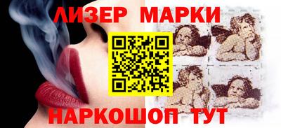 амф Заводоуковск