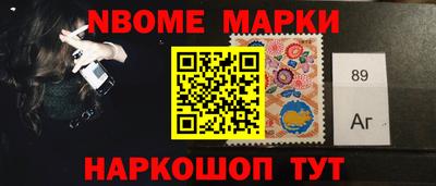 меф VHQ Донской