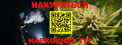 меф VHQ Донской