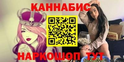 меф VHQ Донской