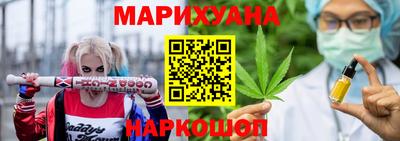 ешки Донецк