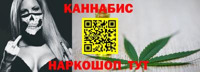 меф VHQ Донской