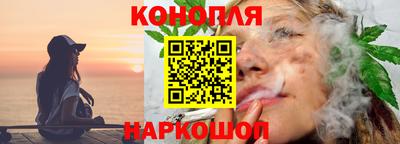 дурь Дубна