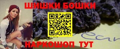 ешки Донецк