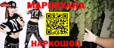ешки Донецк