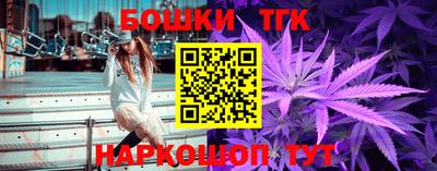 дурь Дубна