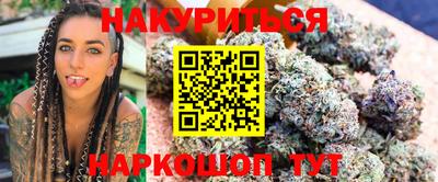 дурь Дубна