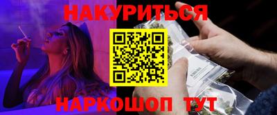 ешки Донецк
