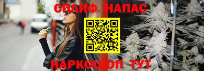 дурь Дубна