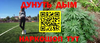 дурь Дубна