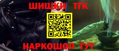 дурь Дубна