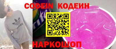 меф VHQ Донской