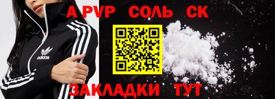 дурь Дубна