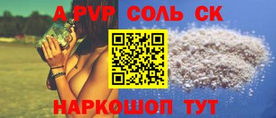 дурь Дубна