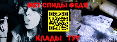мдма Жуковский