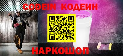 дурь Дубна