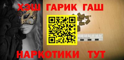 меф VHQ Донской
