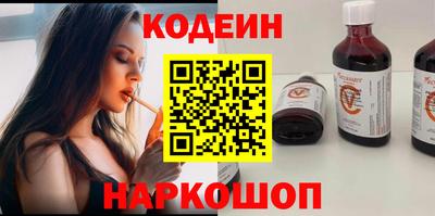 мдма Жуковский