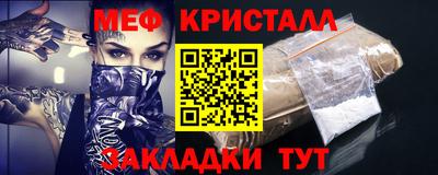 дурь Дубна